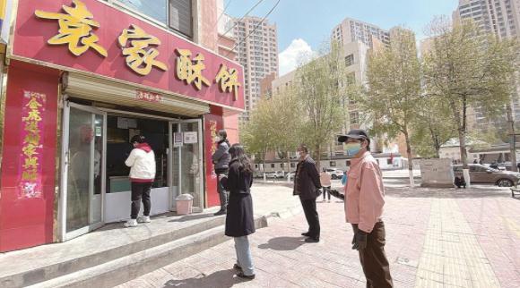 2021西宁防疫指挥部最新通告解读，筑牢高原古城疫情防线