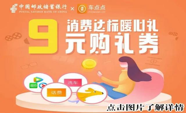 宁夏回族自治区疫情防控最新政策解读与应对措施