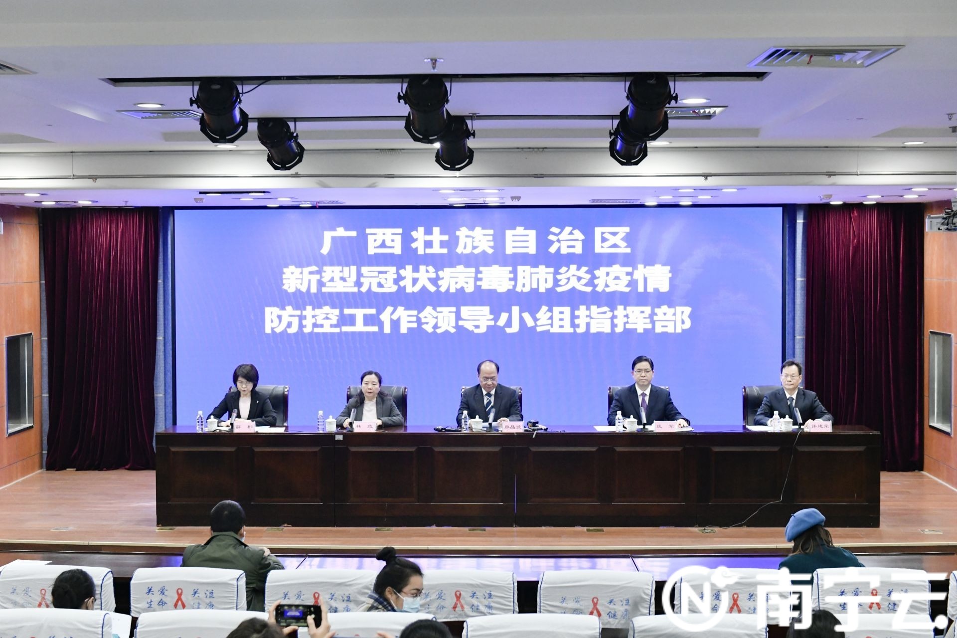 广西壮族自治区防疫指挥部官网，疫情防控的重要信息枢纽