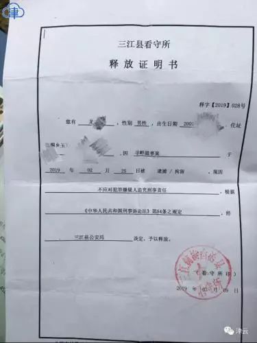 广西壮族自治区病情证明书模板详解与使用指南