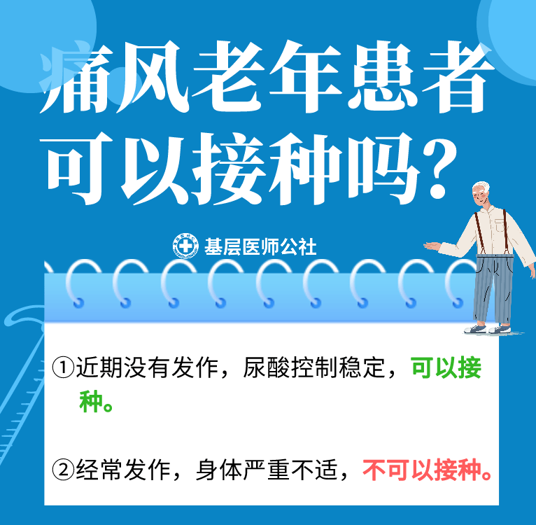 广西壮族自治区新冠疫情防控，成效、挑战与未来展望