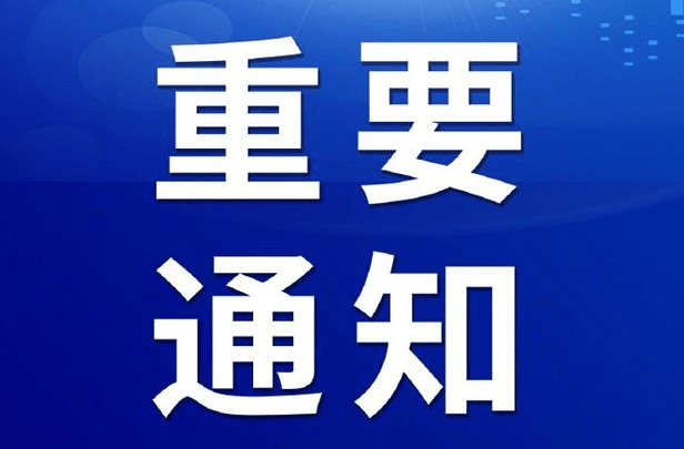 广西壮族自治区疫情防控中心电话，守护健康的重要防线