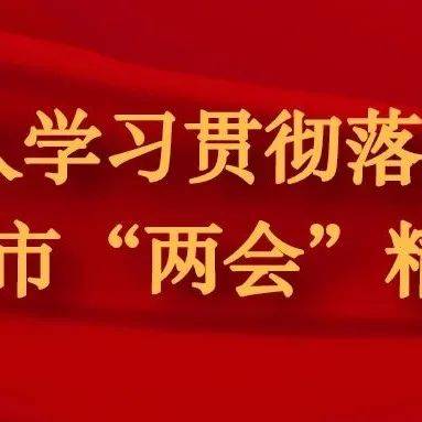 广西南宁疫情最新政策解读，防控措施、民生保障与未来展望