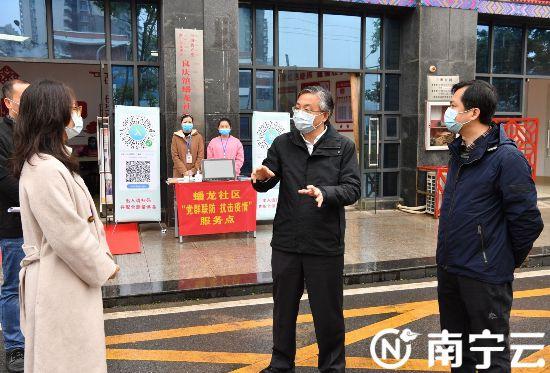 广西南宁疫情防控最新要求，全面加强措施，筑牢安全防线