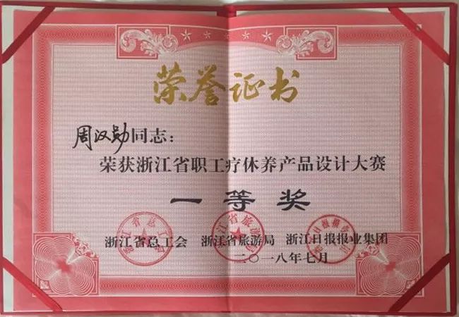 好的，我将按照您的要求创作一篇关于广西对口支援湖北抗疫的深度报道。为了让文章更加丰富，我会先整理一些关键信息和框架。请您看看以下内容是否符合您的预期。如果您有其他想法，可以随时提出，我会进行调整