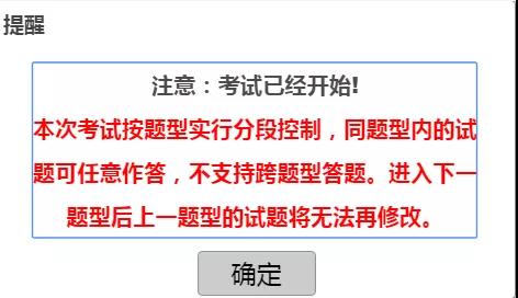 广西区福州要隔离吗？最新疫情防控政策解析