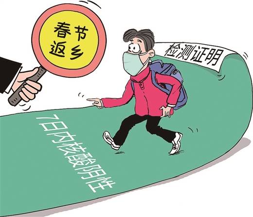 广西壮族自治区是低风险地区吗？疫情现状与防控措施全面解析