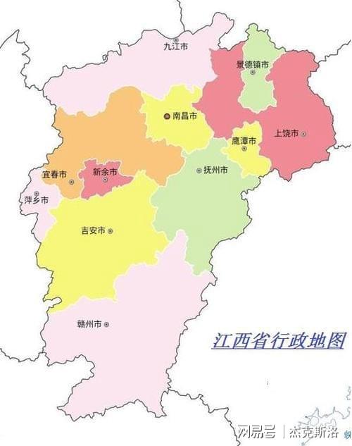 广西南昌属于哪个省？解析中国行政区划的常见误区