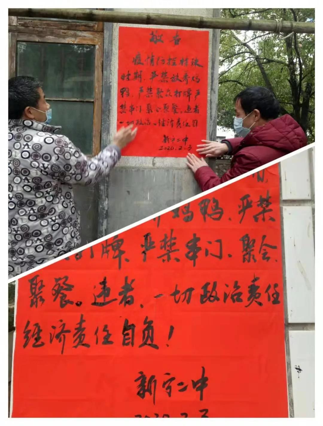广西壮族自治区新型肺炎疫情现状与防控措施分析