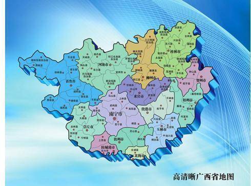 广西壮族自治区属于广东吗？解析广西与广东的地理与行政关系