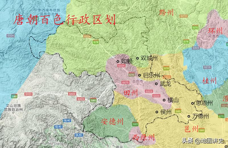 广西属于河北省吗？解析中国行政区划的常见误解