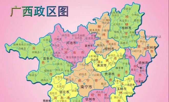 广西壮族自治区共有多少个市？详细解析广西行政区划