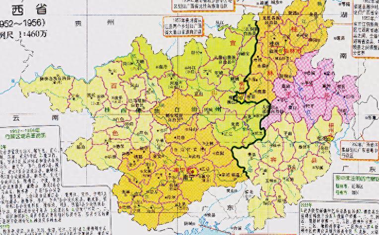 广西壮族自治区有几个地区？详细解析广西的行政区划
