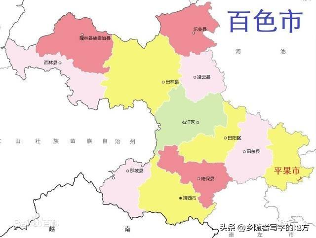 广西壮族自治区有几个地区？详细解析广西的行政区划