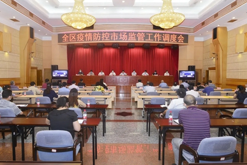 广西壮族自治区疫情通报，最新动态与防控措施