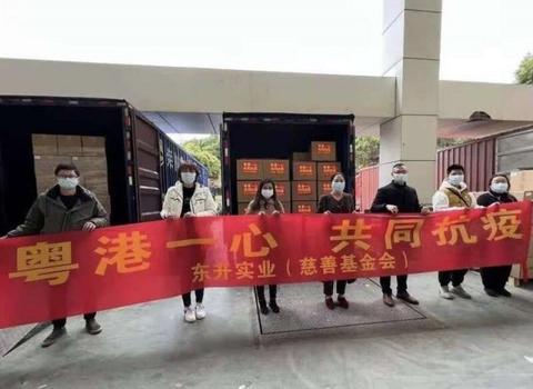 澳门疫情管制升级与南京最新防疫动态，双城抗疫对比与经验启示