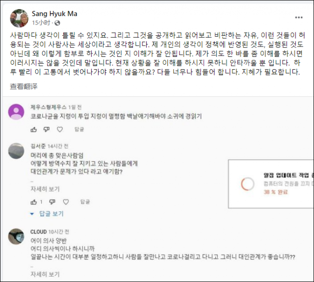 澳门连续多日无新增新冠病例，防疫成果显著引关注