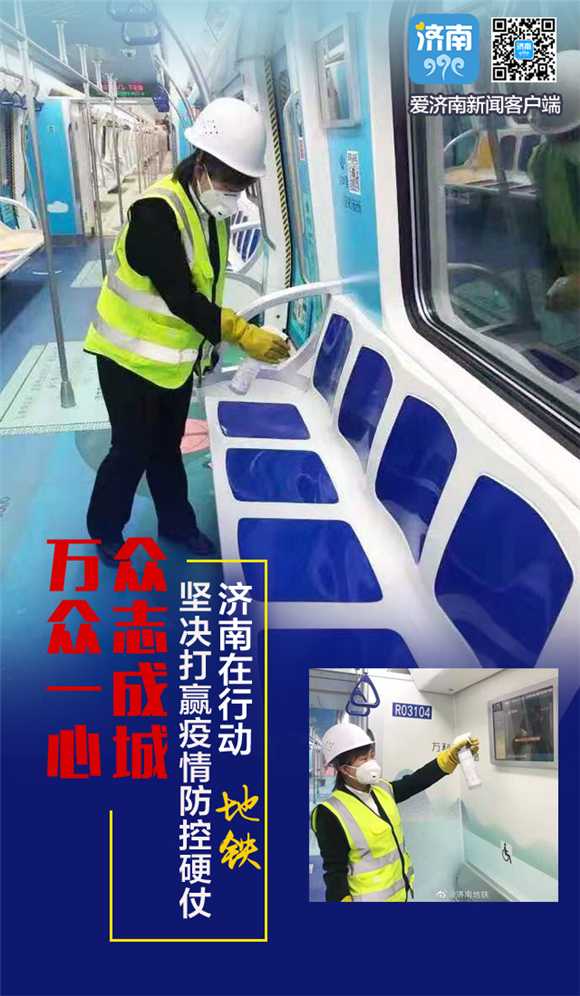 澳门疫情管制升级与济南最新防疫动态，双城抗疫纪实