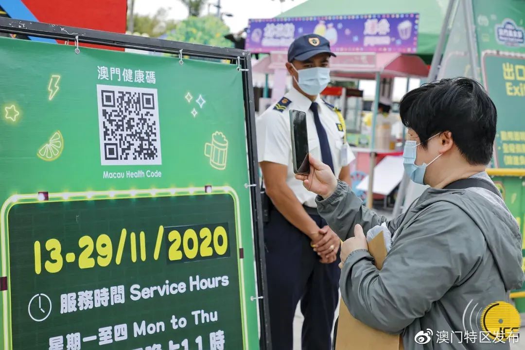 澳门疫情管制升级，从海口入境是否需要隔离？最新政策解析