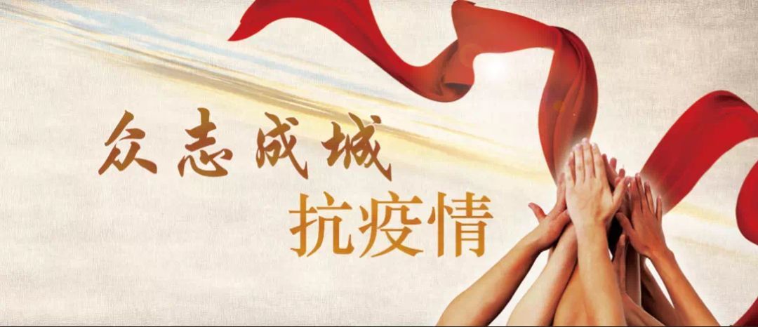 澳门抗疫记，精准防控与社会协同的典范