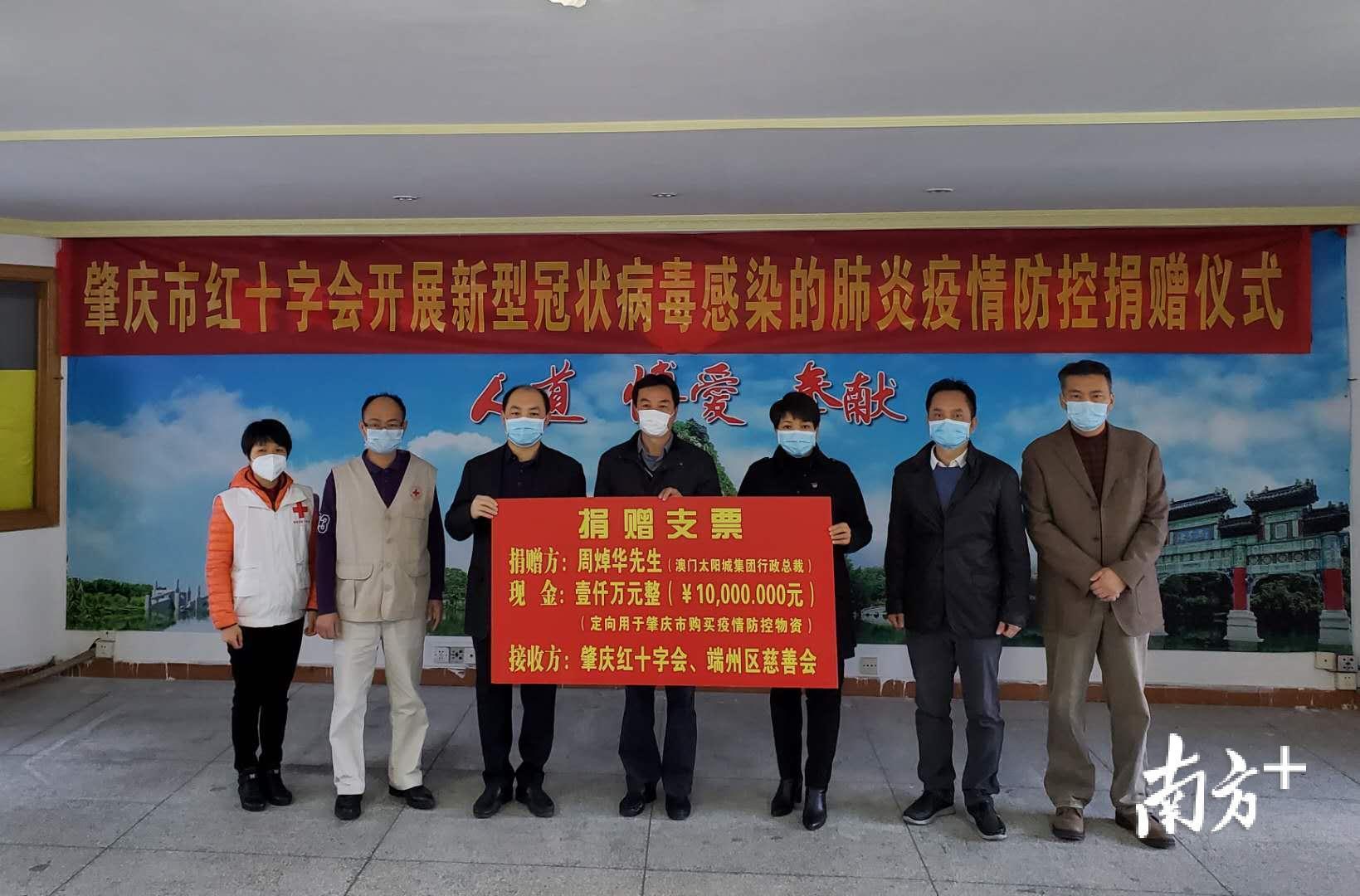 澳门受疫情影响吗？深度解析疫情对澳门的冲击与应对策略