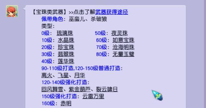 澳门疫情最新规定与南宁防疫政策解析