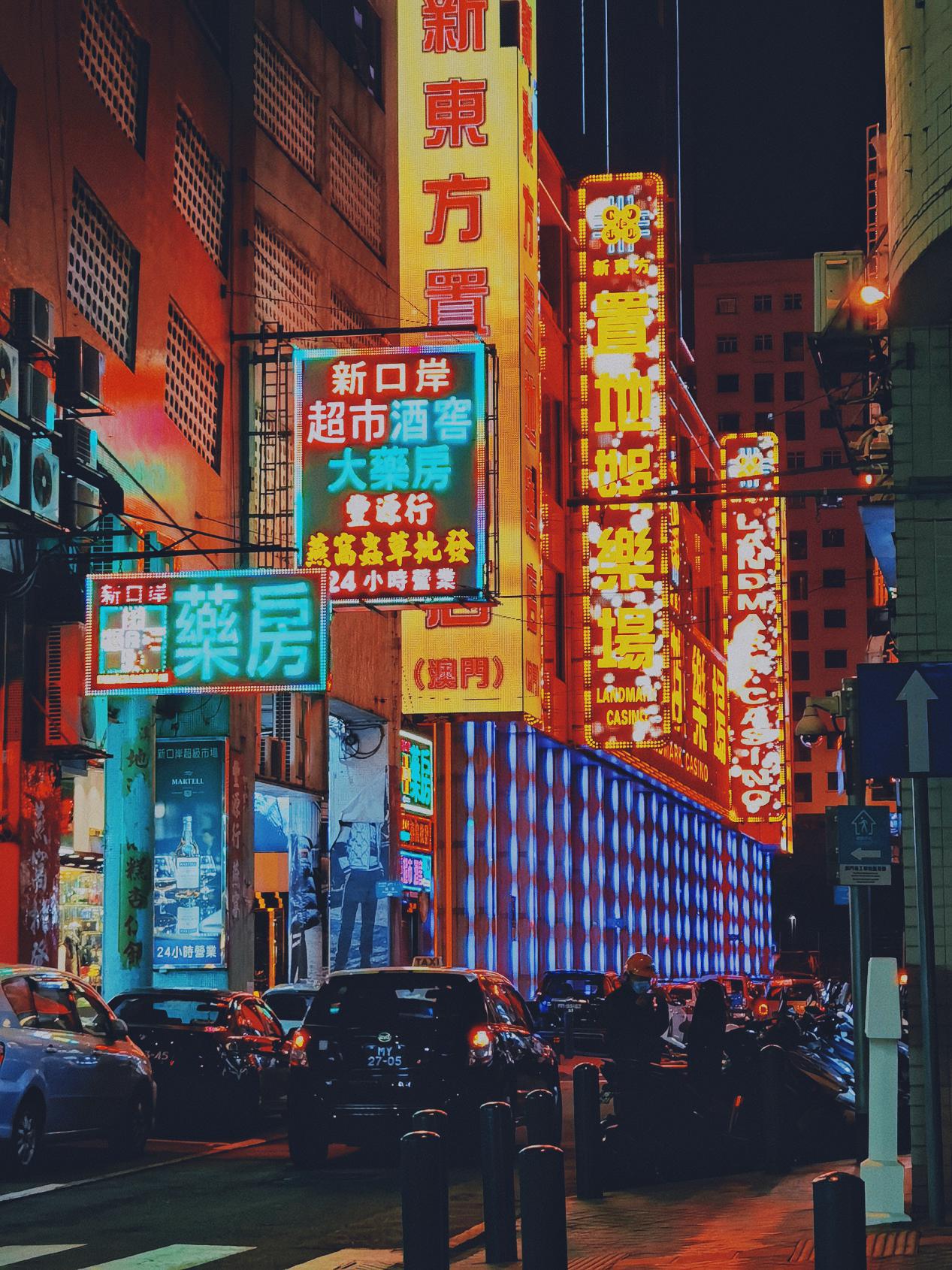 澳门疫情最新规定与福州最新消息，防控措施与应对策略