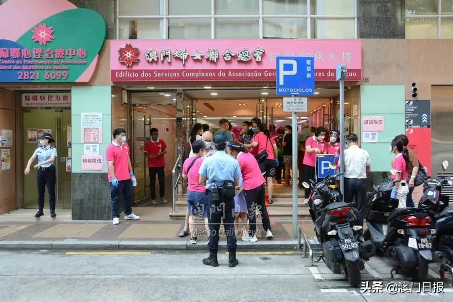 澳门与北京最新防疫政策解析，两地应对疫情的措施与差异