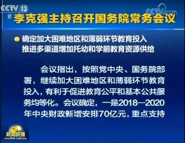 澳门最新防疫政策，全面解析与未来展望