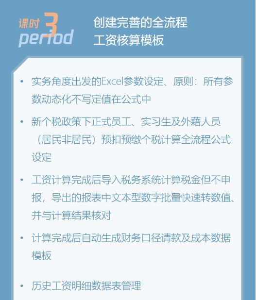 澳门最新防疫政策，全面解析与未来展望