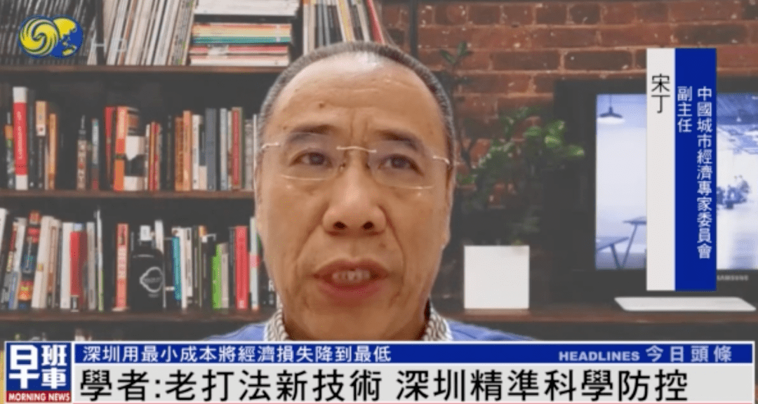 澳门疫情受控与石家庄防疫政策，中国动态清零的实践与启示