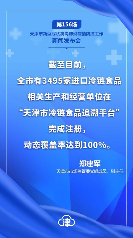 澳门疫情受控与兰州防疫政策调整，中国常态化精准防控的双城样本