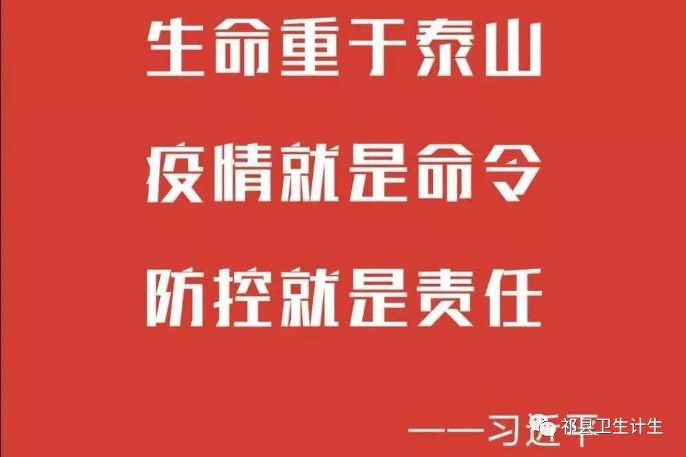 澳门疫情受控，郑州会受何影响？解析跨区域疫情防控联动机制