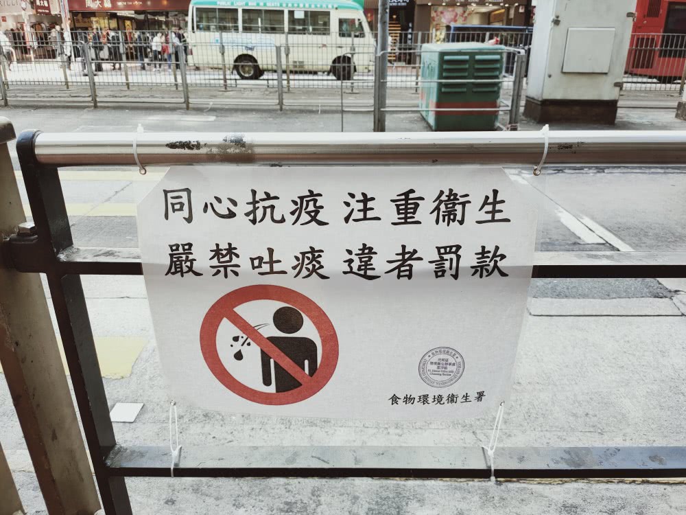 澳门疫情管控政策与太原最新防疫动态，双城抗疫的启示与思考