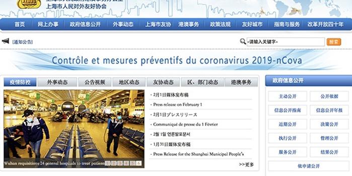澳门疫情管控政策与太原最新防疫动态，双城抗疫的启示与思考