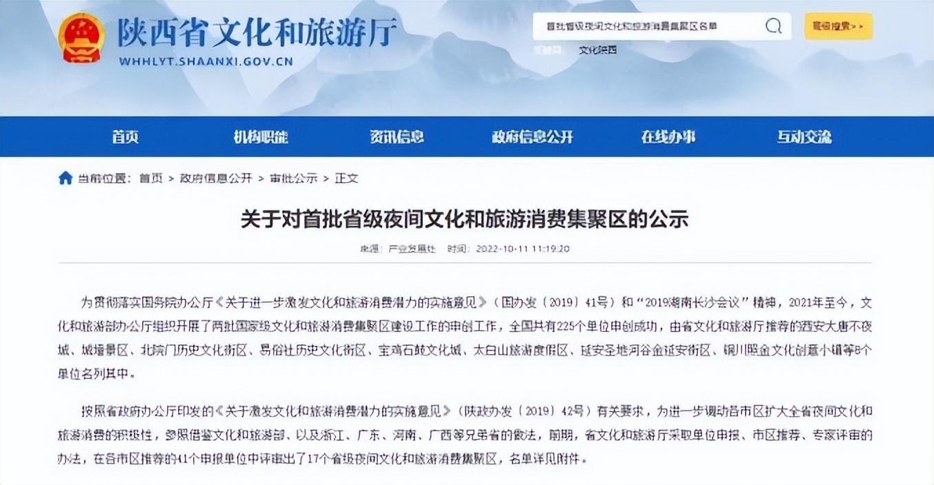澳门疫情管控政策与天津最新防疫措施对比分析