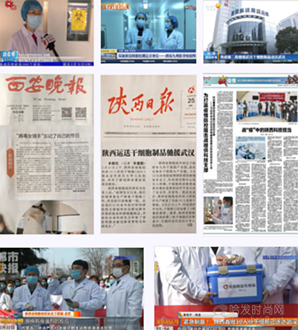 澳门疫情全面受控，陕西省最新防疫进展与经验分享
