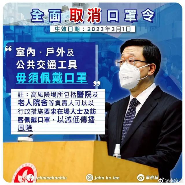 澳门疫情全面受控，陕西省最新防疫进展与经验分享