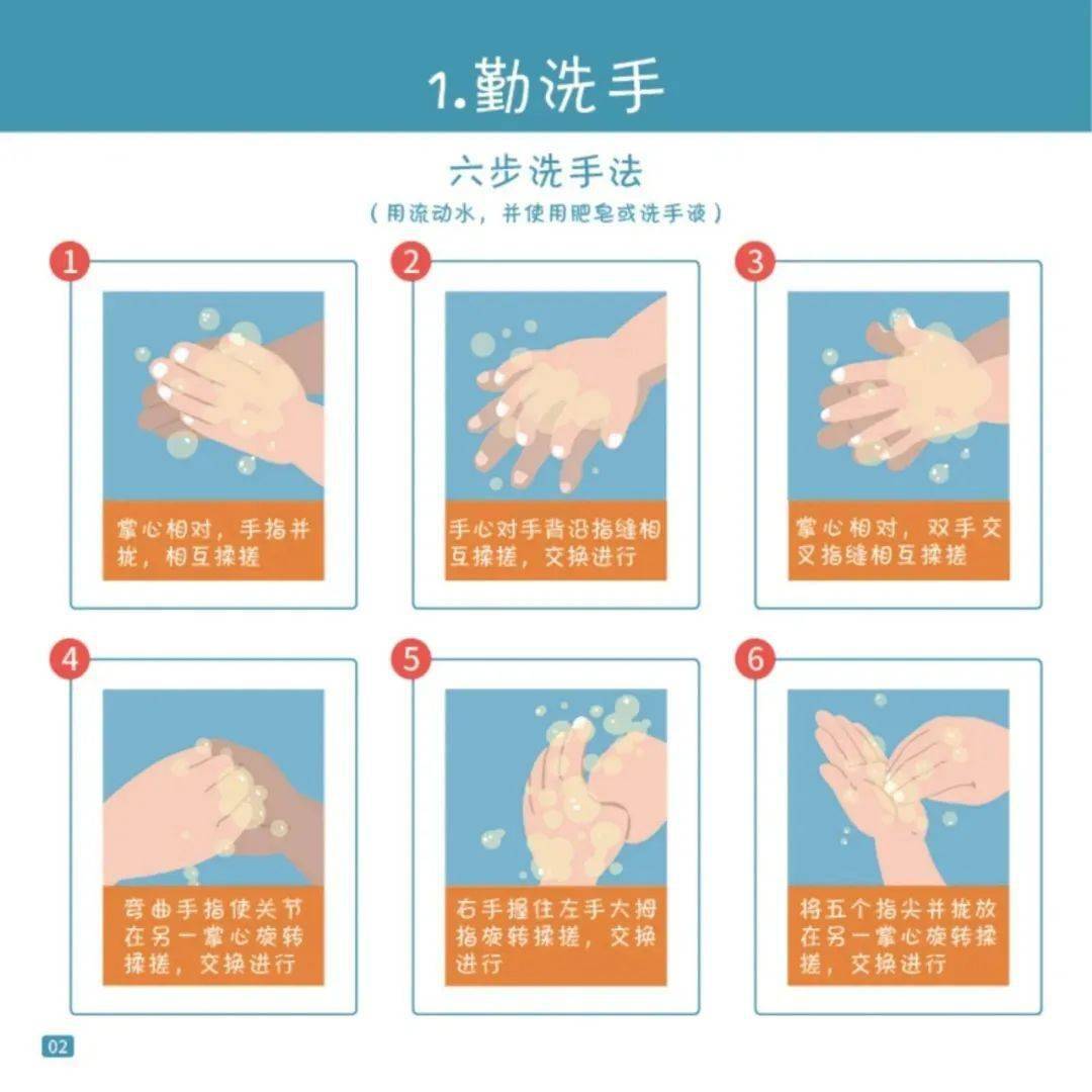 澳门疫情受控，湖南省最新防疫措施成效显著