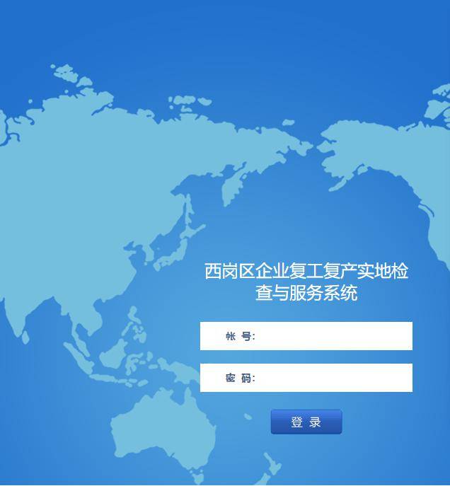 澳门疫情全面受控，辽宁省最新防控措施成效显著