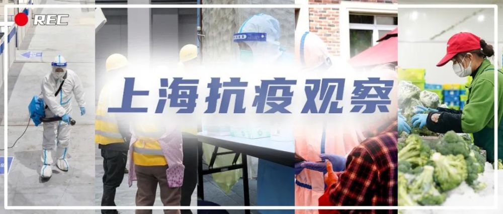 澳门地区疫情趋稳与拉萨最新防控动态，双城抗疫观察