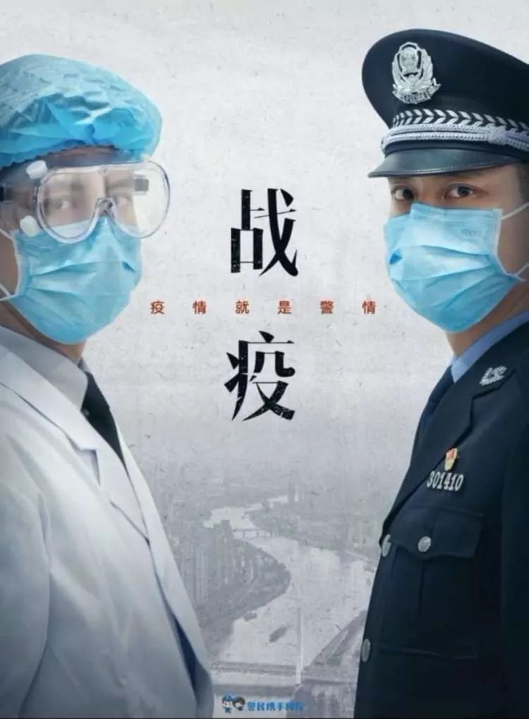 澳门地区疫情趋稳与拉萨最新防控动态，双城抗疫观察