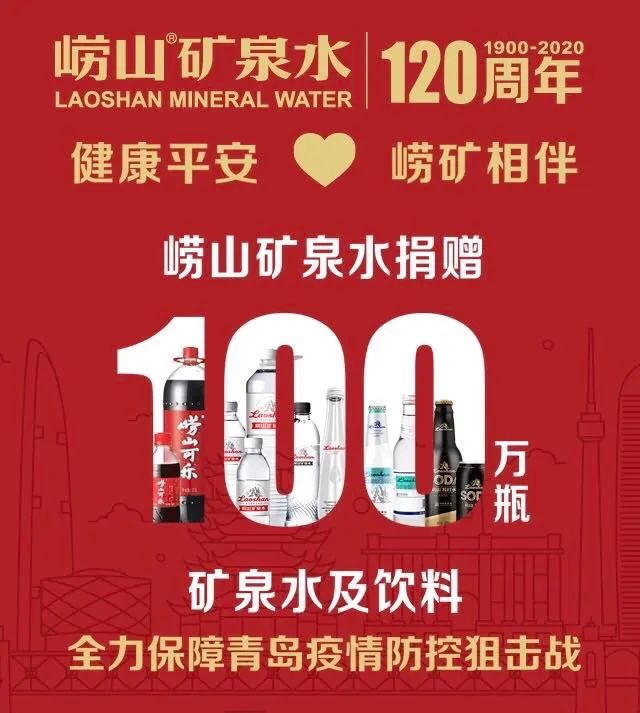 澳门地区疫情趋稳与吉林省最新防控动态，双城抗疫纪实与经验启示