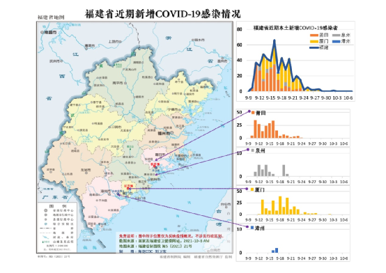 澳门疫情分布图，实时监测与防控策略