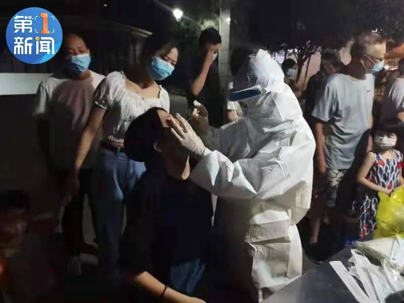 澳门确诊病例西安行程引关注，疫情防控下的跨境流动挑战