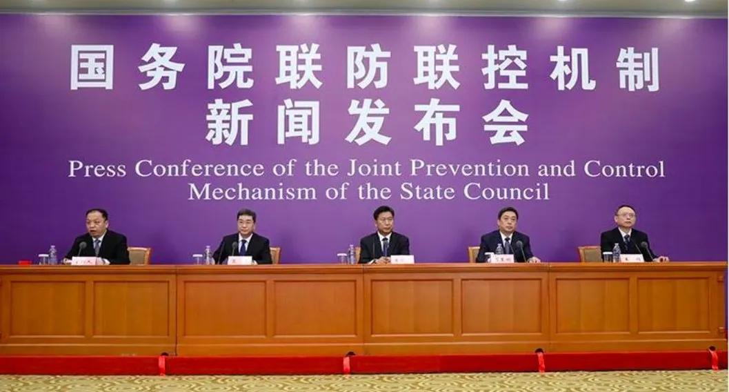 澳门对广州疫情，联防联控下的合作与挑战