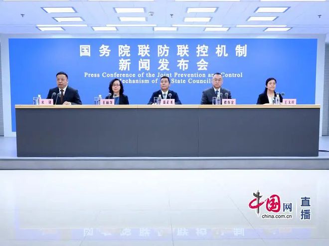 澳门对广州疫情，联防联控下的合作与挑战