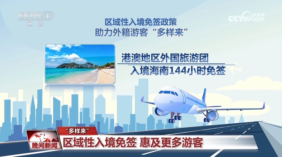 澳门疫情新政与福州最新消息，两地防控措施对比与未来展望