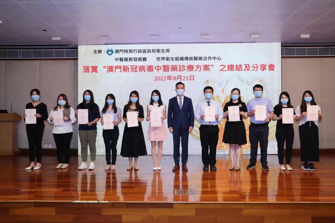 澳门抗疫措施，精准防控与社区协作的成功典范