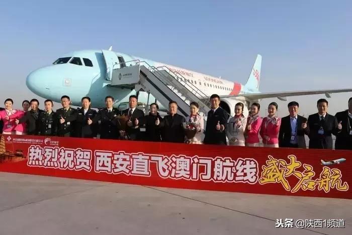 澳门确诊病例曾到访西安 引发疫情防控新挑战
